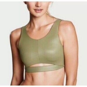 EUC Victoria's Secret Size XS Olive Green Shimmer Sports Bra